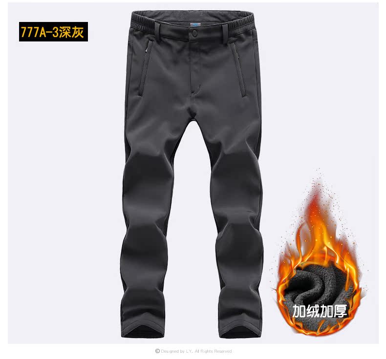 Mùa đông cộng với quần nhung dày thể thao nam ngoài trời gió lạnh ngụy trang dụng cụ Quần Gore-Tex mùa thu và quần ấm mùa đông ấm áp quần dài nam