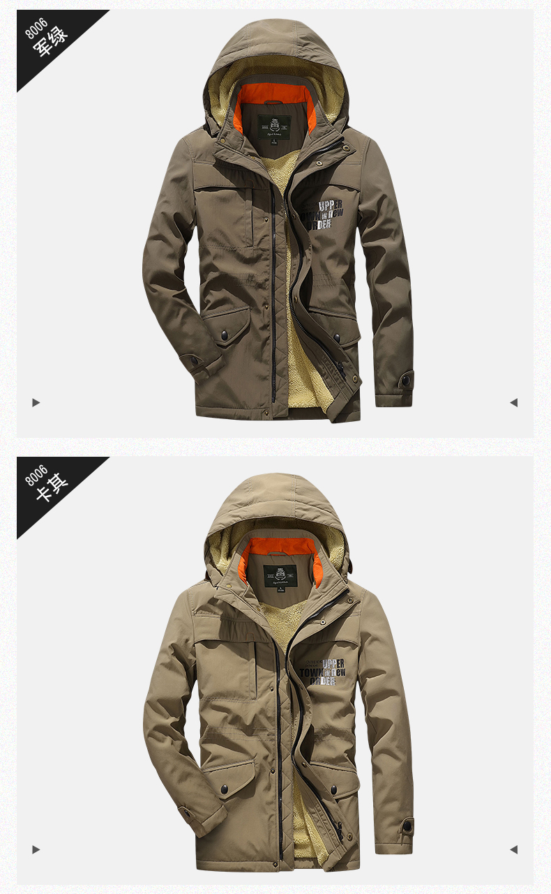 Blouson homme ZHAN manches longues - Ref 3119078 Image 32