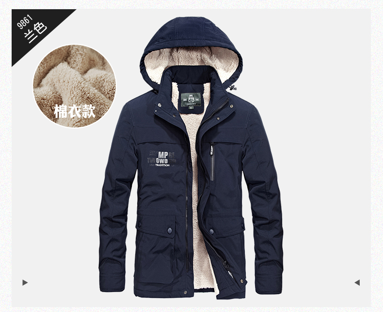 Blouson homme ZHAN manches longues - Ref 3119078 Image 27