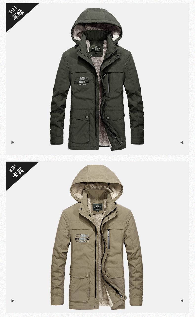 Blouson homme ZHAN manches longues - Ref 3119078 Image 29