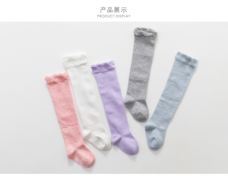 Vớ cao cổ cho bé mùa xuân và mùa thu cotton lỏng lẻo Vớ bé 0-6-12 tháng Nam và nữ trên tất đầu gối 0-1 tuổi shop quần áo trẻ em đẹp