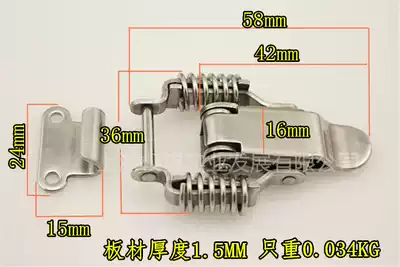 Lu Wang Diaotai stainless steel lock buckle stainless steel purchase spring lock buckle to send rivets
