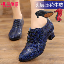 Leather Latin dance shoes teacher shoes female middle heel ballroom dance modern dance club female spring and autumn Four Seasons cowhide dance shoes