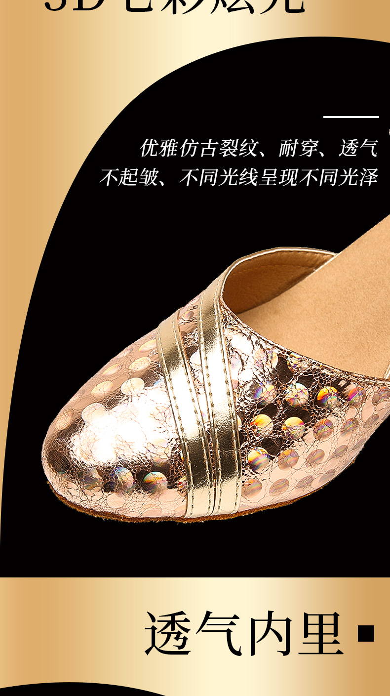 Chaussures de danse latino en satin - Ref 3448003 Image 11