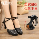 Обувь на высоком каблуке, танцующие туфли, из натуральной кожи, мягкая подошва