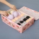 17 Grid Water Water (Pink Peach)