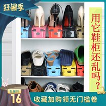 Rishang shoe storage artifact Simple dormitory dustproof shoe holder Multi-layer creative small shoe rack integrated plastic shoe box