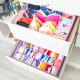 日尚 Нижнее белье, пластиковая коробка для хранения, колготки, носки, бюстгалтер, настольный ящик для хранения, комбинезон