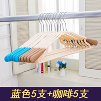 Синий 5+5 кофе 5