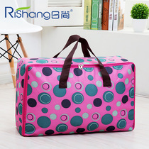 Oxford cloth woven cotton quilt storage bag finishing box Large moving travel tote bag for clothes storage box box
