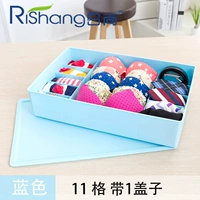 Синий, большой, 11 ячеек