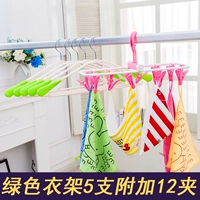 Зеленая вешалка, красный комплект, 5 шт
