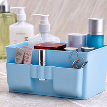Rishang dormitory living room multi-functional plastic office desktop storage box Cosmetics storage box 0056