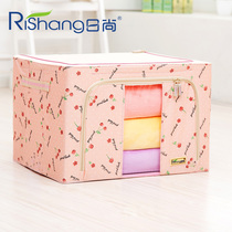 Rishang Oxford non-woven clothing storage box Quilt finishing box Clothing storage box Baina folding bag large