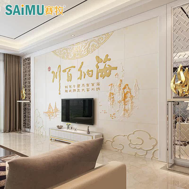 �������ӻ���ש�´���ʯɳ��