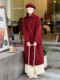 高级感复古红色高领毛衣外套女秋冬季2026新款加厚中长款针织开衫