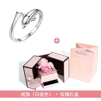 Dolphin Love Ring [Наслаждайтесь подарочной коробкой]