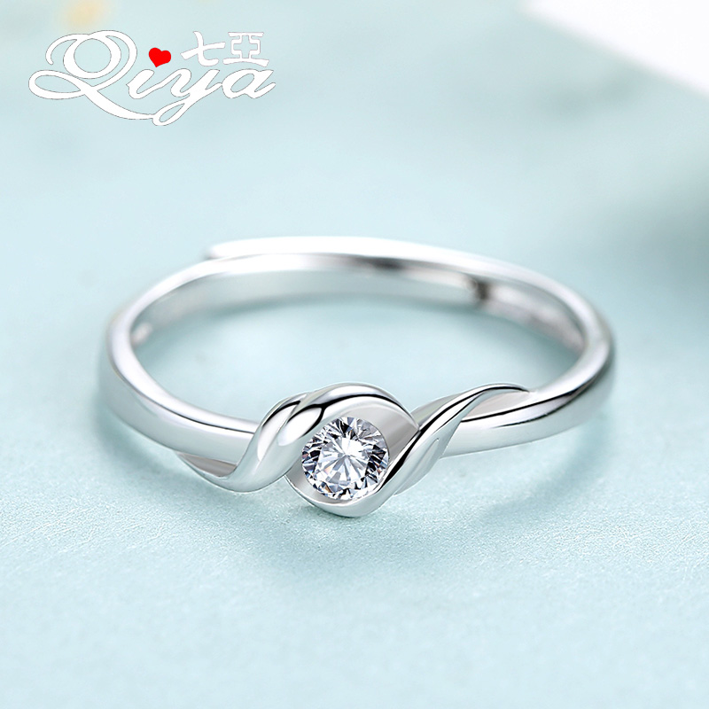 Bague Femme en Argenterie - Ref 3089294 Image 3