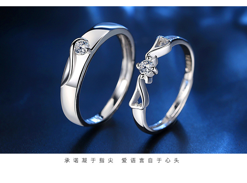 Bague mixte en Argenterie - Ref 3086319 Image 14