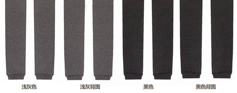 Sous-vêtement chaud jeunesse en chanvre - Ref 763188 Image 24