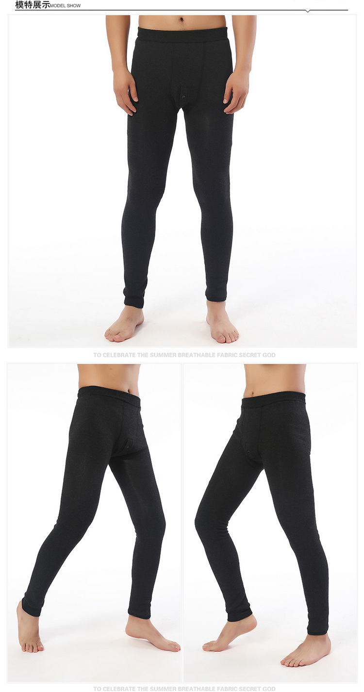 Pantalon collant jeunesse sexy en coton - Ref 751850 Image 14