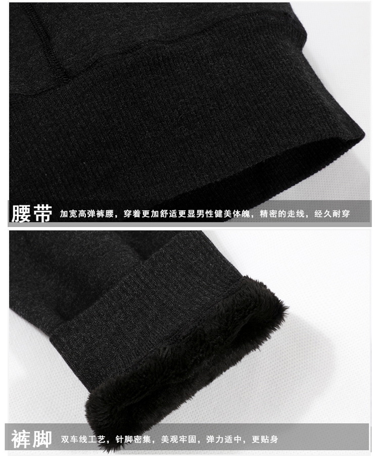 Pantalon collant jeunesse sexy en coton - Ref 751850 Image 18