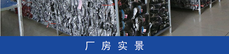 Sous-vêtement chaud jeunesse en chanvre - Ref 763188 Image 30