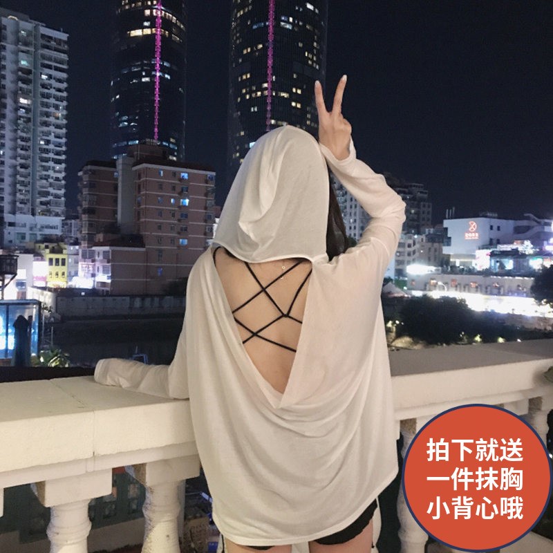 Bikini blouse single piece swimming seaside vacation loose swimsuit outside can go into the water beach sunscreen hot spring coat