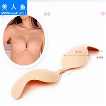 Strapless invisible chest patch bra thin collection breathable seamless swimsuit chest pad silicone waterproof wedding dress swimming