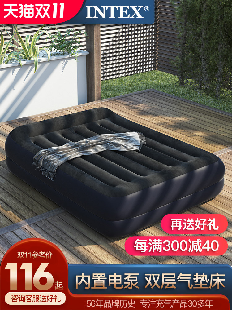 Intex inflatable bed mat Double-layer household thickened and high automatic inflatable bed Outdoor folding portable single double bed