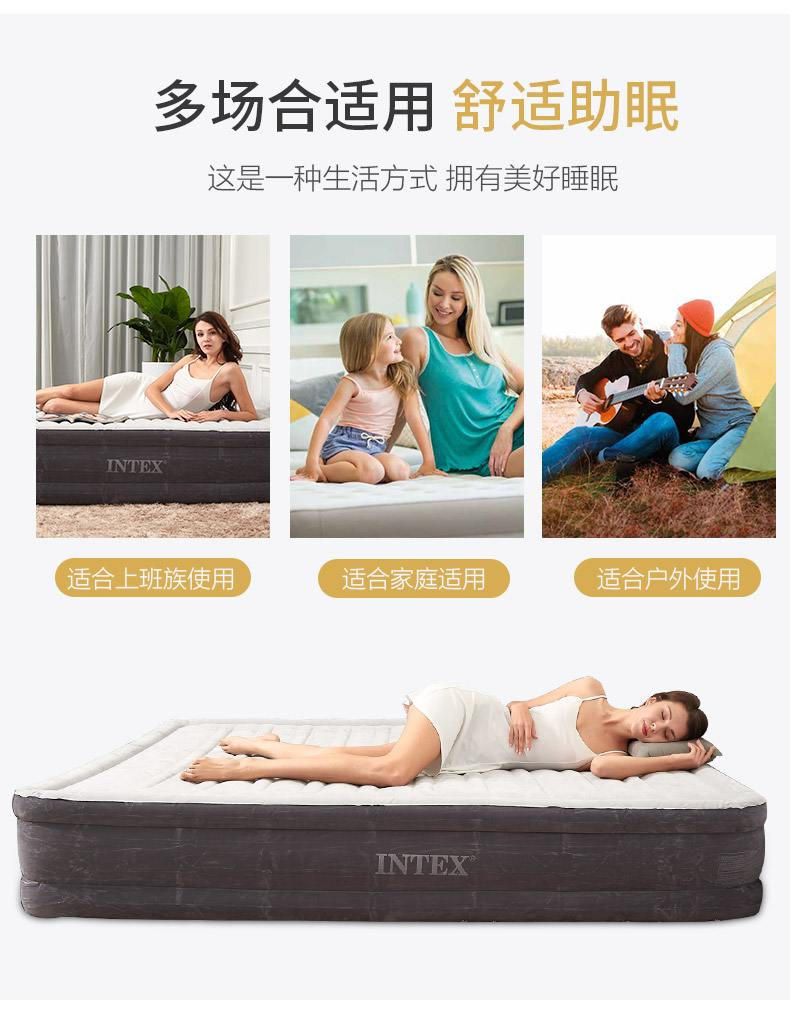 INTEX giường không khí giường đôi nghỉ trưa tự động tăng dày lên hộ gia đình đơn giản gấp giường đơn nệm hơi - Giường giường xếp gỗ