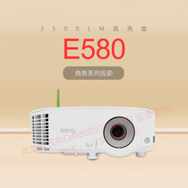 BENQ projector E580 Smart Business Office conference home HD wireless wifi Bluetooth projector