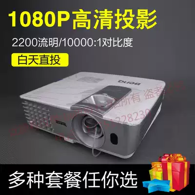 BenQ BenQ W1070 W1120 W2000 i720 Projector 1080P Projector with side projection