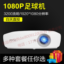 Benq BenQ Projector Home HD TH683 Cinema Blu-ray 3D 1080P WIFI Wireless Projector