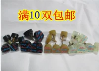 Обобушки для ногтей на пятке женские туфли на каблуках туфли Zhenhuang Ultra -Hear -Arestaint Beel Pads Pads Nail Horseshoe в форме Sky Skin