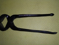 Nail puller heel nail vise hardware tools shoe repair accessories and materials DIY multifunctional pliers