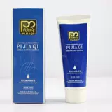 Hanhuang Picci кожа красавица