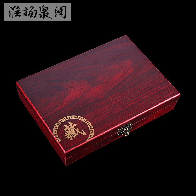 Imitation mahogany crystal box storage box collection box silver dollar nine years Yuan Datou protection box wooden box 30 pieces