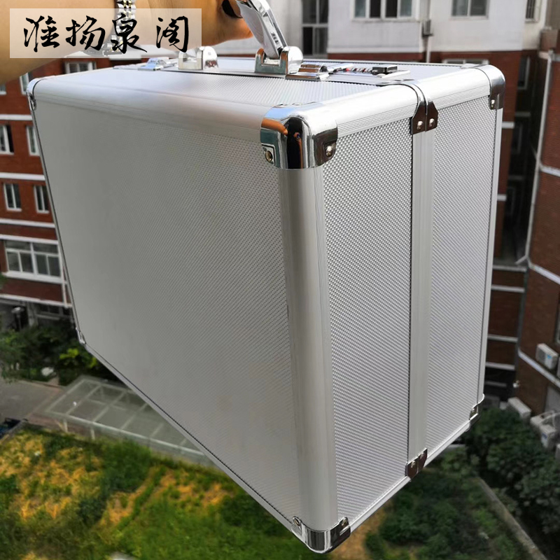 Special password suitcase for rating coins 120 aluminum alloy ancient coins silver dollar collection portable box