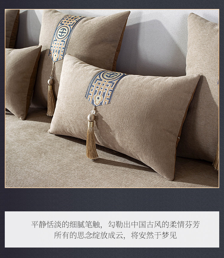 Ru Meng Ling Blue Детали Page_16.jpg