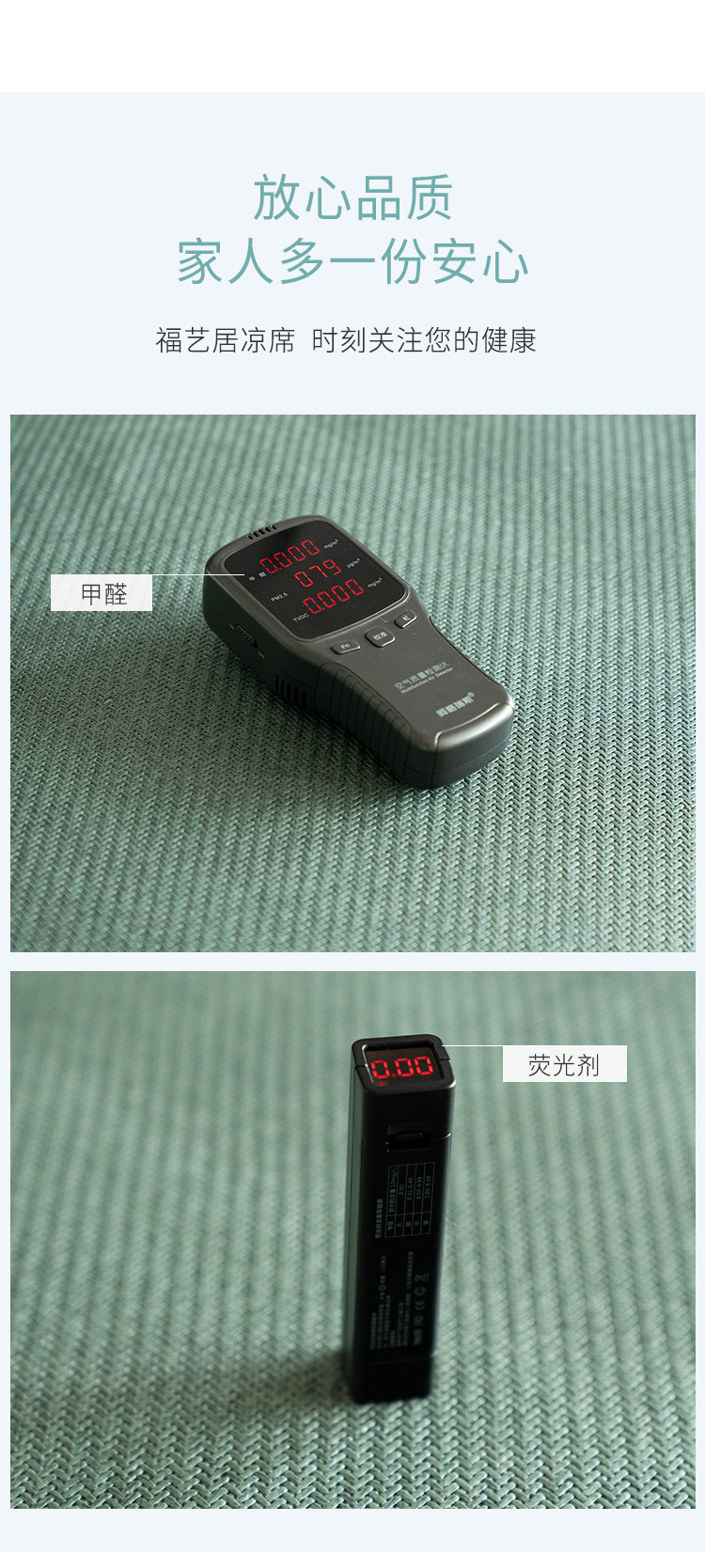 Bingjo softcoust_07.jpg