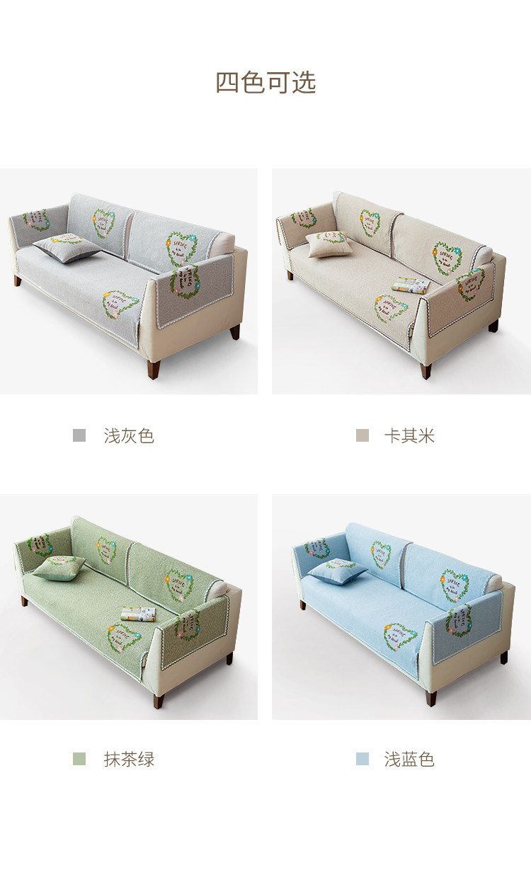Вышивка полотенца Chunhua-Cotton Line (Fuyiju) _07.jpg