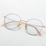 Антирадиационные очки, в корейском стиле, популярно в интернете