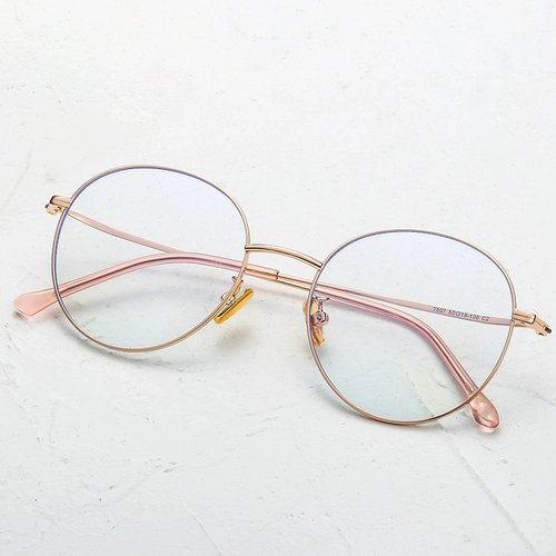 Антирадиационные очки, в корейском стиле, популярно в интернете