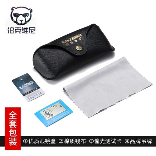 Ретро солнцезащитные очки на солнечной энергии