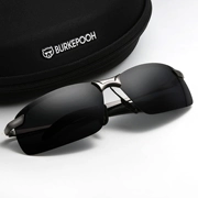2018 new sunglasses nam lái xe phân cực lái xe lái xe hipster sunglasses mắt dài mặt 2017 kính thủy triều