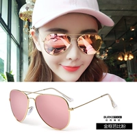 Golden Frame Barbie (поляризация с высокой точки зрения)