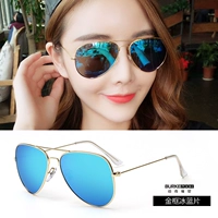 Золотая рама таблетки Ice Blue (поляризация с высоким содержанием)