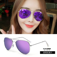 Серебряная рама Hyun Purple Talls (HD Polarary)