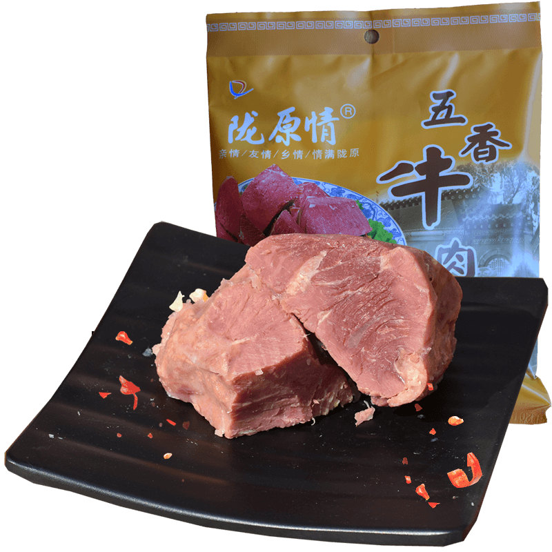 Beef Cooked 5-spice Sauce Hale Beef Gansu Special Produce Vacuum Beef Grain Open Bag Ready-to-eat Fresh Black Beef